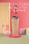 金典烤奶茶