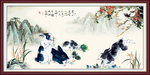 国画兔子