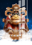 财神