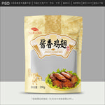 鸡翅包装设计