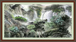 山水风景画