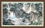 山水风景画
