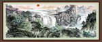 江山如画