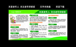 关爱老人抑郁症