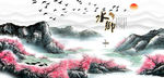 江南水乡