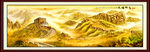 长城国画长城长城国画
