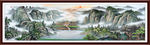 国画山水国画山水国画
