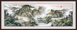 山水画 水墨山水画 意境山水画
