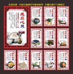 师风师德