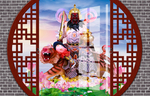 财神