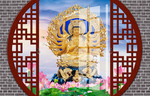 准提佛母