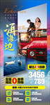 洱海边