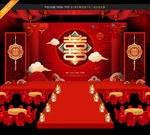 婚礼