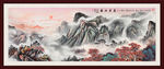 泰山日出泰山