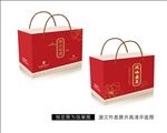 卤菜礼盒 包装设计