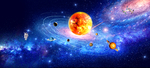 星空星系太阳系