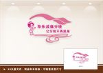 妇幼保健院文化墙