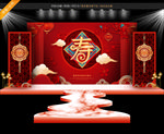 祝寿