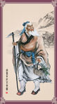 华佗神医 华佗 华佗画像