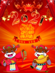 2021生肖牛年