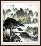 迎客松国画迎客松
