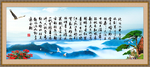 北国风光