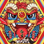 中国风国潮醒狮落舌冒菜