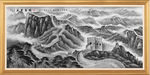 水墨山水