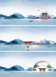新中式