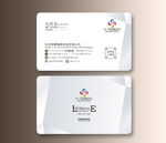 简约名片 艺术名片