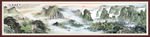 国画山水国画山水国画