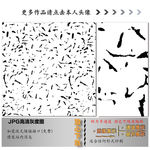 肌理纹