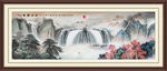 国画山水国画山水国画