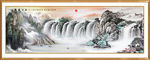 山水画 水墨山水画 意境山水画