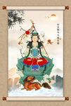 斗母元君