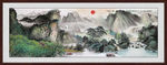 水墨山水