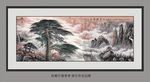 巨幅山水画