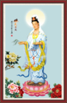 观音菩萨