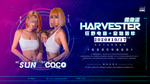 harvester嘉宾夜店海报