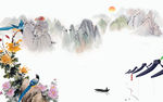 爆款背景新山水画 tif分层
