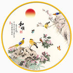 中式花鸟装饰画