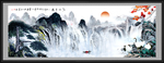 风水画