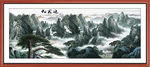 迎客松国画