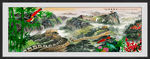 万里长城
