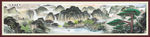 国画山水国画山水国画