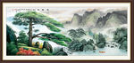 迎客松国画迎客松