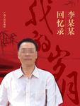书籍封面设计