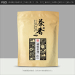 白茶包装