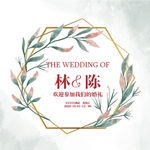 花婚礼背景主题婚礼