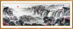 山水画 水墨山水画 意境山水画